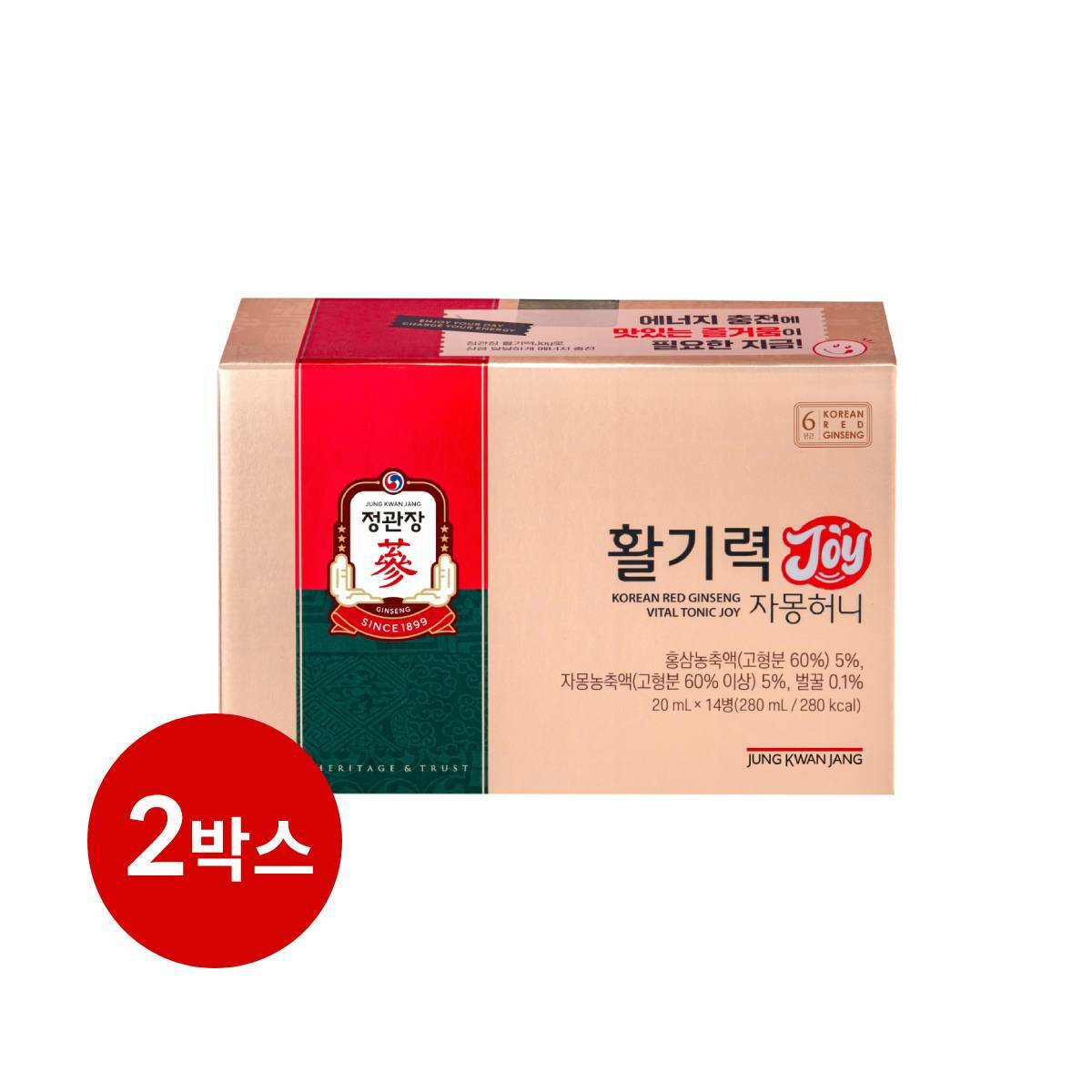 [정관장 본사직영] 활기력JOY 20ml*14병(280ml)2박스+쇼핑백