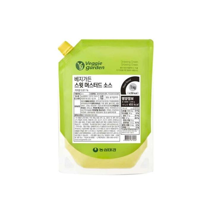 [G] 베지가든 스윗머스터드 소스 1kg (식물성) 1개
