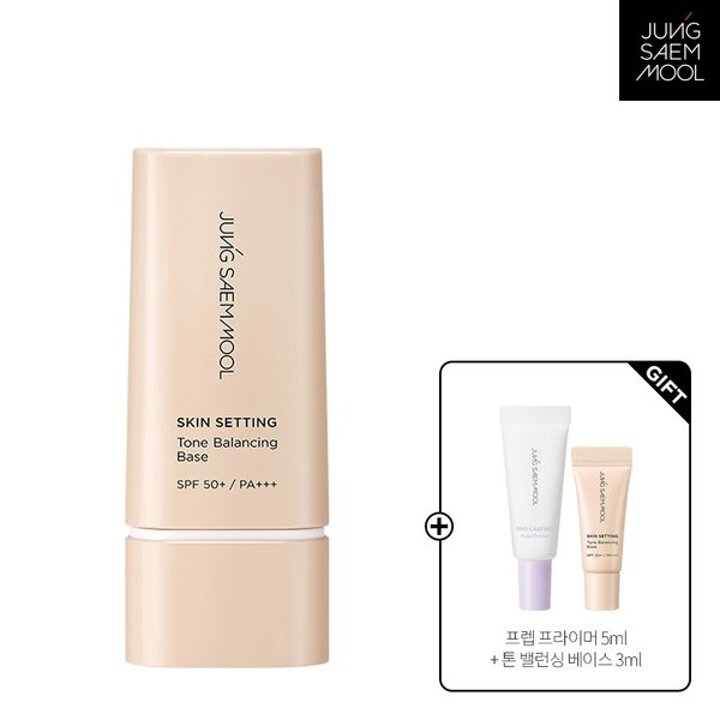 (신세계강남점)정샘물 스킨 세팅 톤 밸런싱 베이스(+프렙 프라이머 5ml + 톤 밸런싱 베이스 3ml)