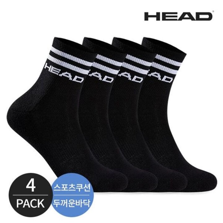 헤드 남성 스포츠 쿠션 탑투선 로고포인트 중목양말 4P BK[32359757]