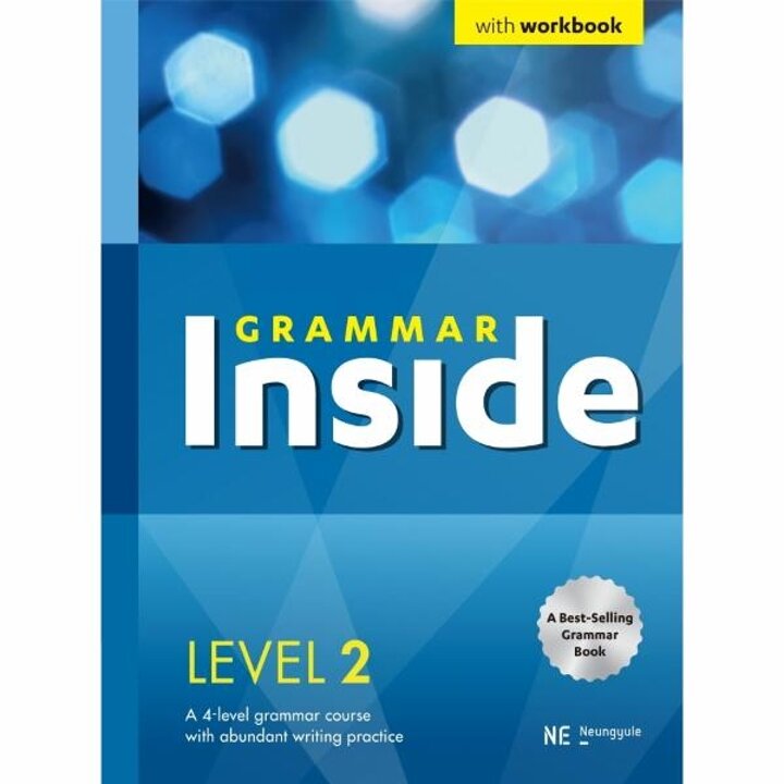 [웅진북센] Grammar Inside 그래머 인사이드 Level 2 - with workbook
