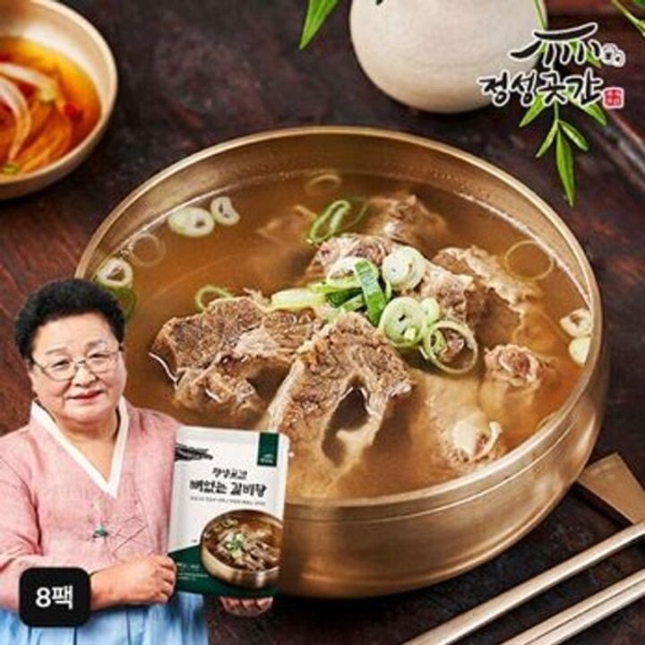 정성곳간 뼈없는 갈비탕 800gX8팩[35674756]