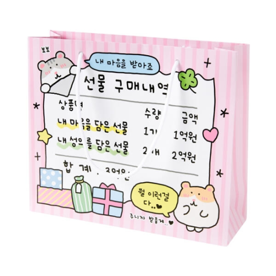 A4150_PG267095 [하프클럽/아트박스] 억대선물 햄스터 쇼핑백