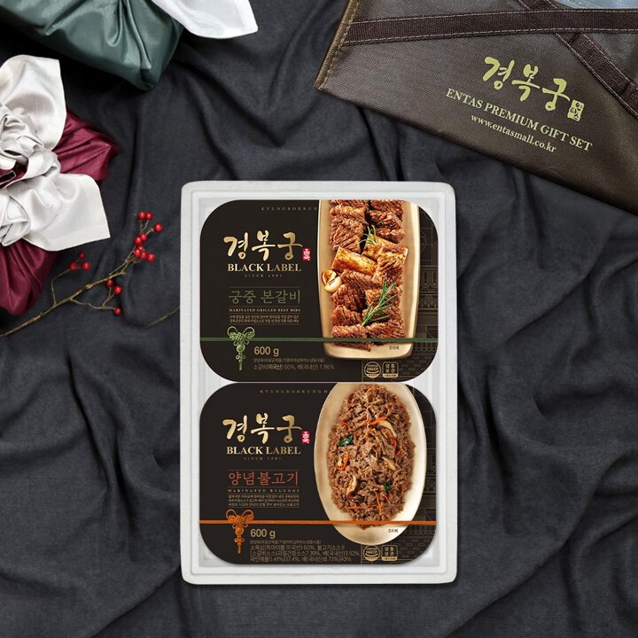 [경복궁 선물세트]궁중본갈비+양념불고기 선물세트 2호(1.2kg)