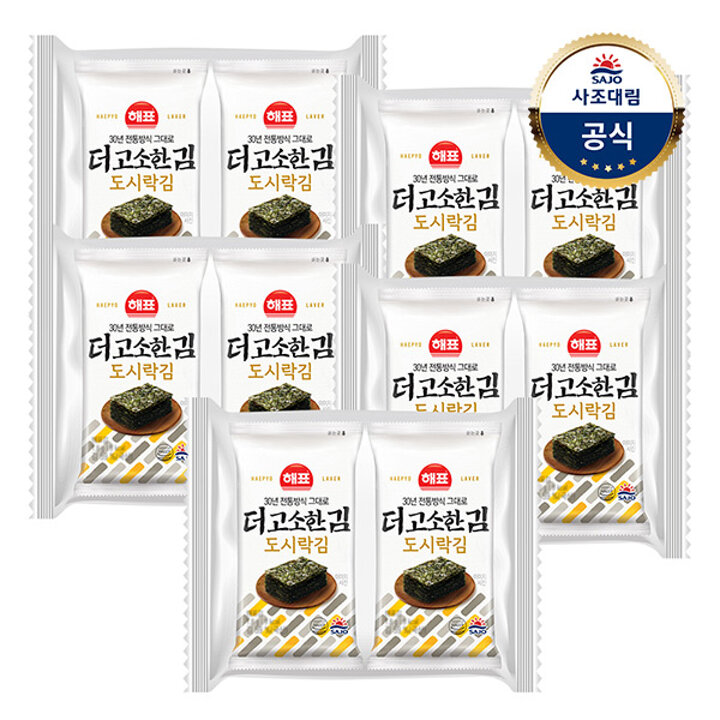 사조대림ㅣ해표 도시락김 2g(8매) x50개