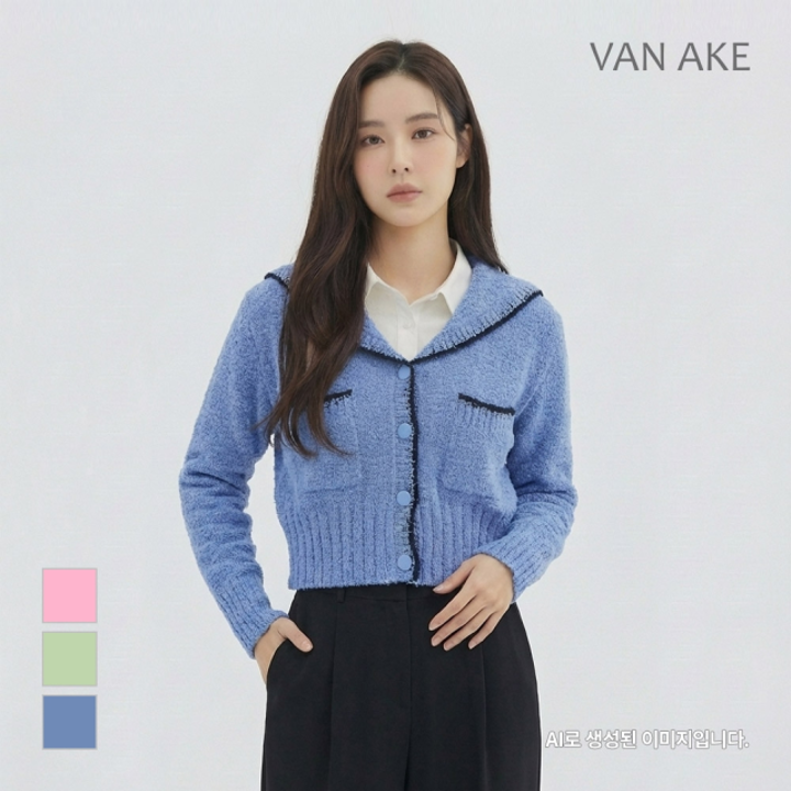 [반에이크] 세라카라 니트가디건_VB33KCUV02Z