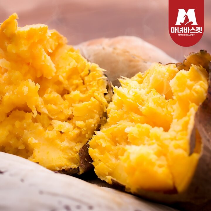 [마녀바스켓] 산지직송 당도보장 세척 호박 고구마 5kg /중(50-100g)