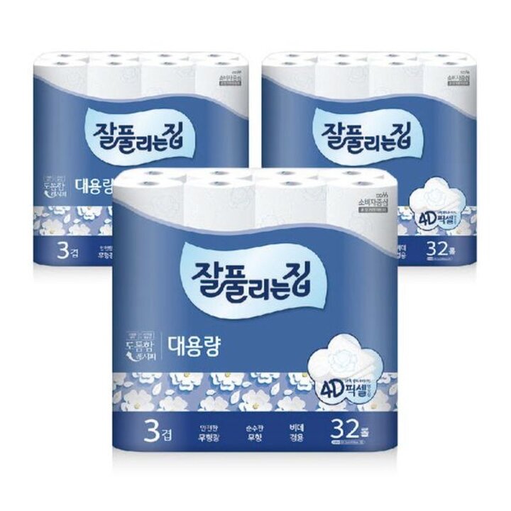 잘풀리는집 대용량 3겹 화장지 3팩 (96롤)[35332234]