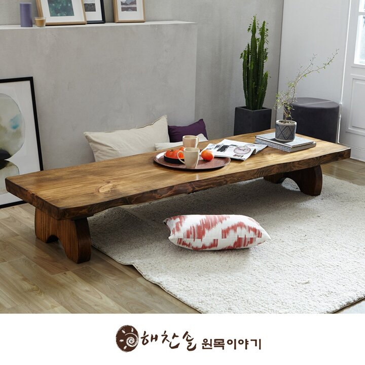 해찬솔 소나무 통원목 에코 원목좌탁 1800 엔틱/좌식테이블/거실테이블/원목테이블/사이즈변경주문제작가능