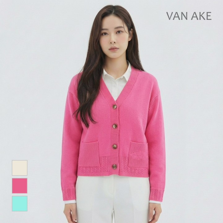 [반에이크] 빅단추 니트가디건_VB33KCUV05Z