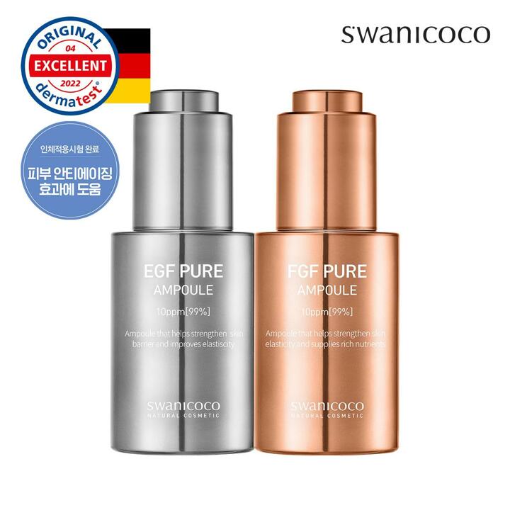 스와니코코 EGF 10PPM 30ml + FGF 10PPM 30ml SET