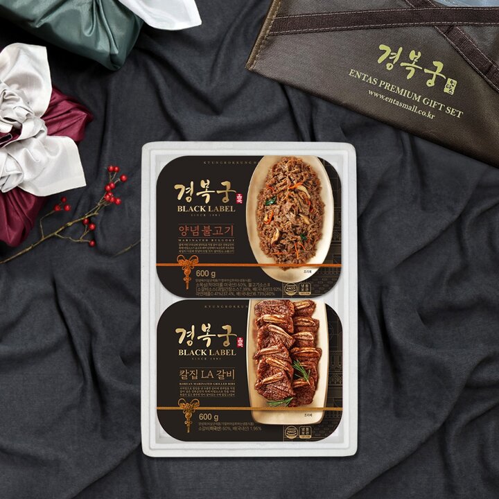 [경복궁 선물세트]칼집la갈비+양념불고기 선물세트 2호(1.2kg)