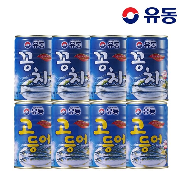 [유동] 꽁치 400g x4개 +고등어 400g x4개