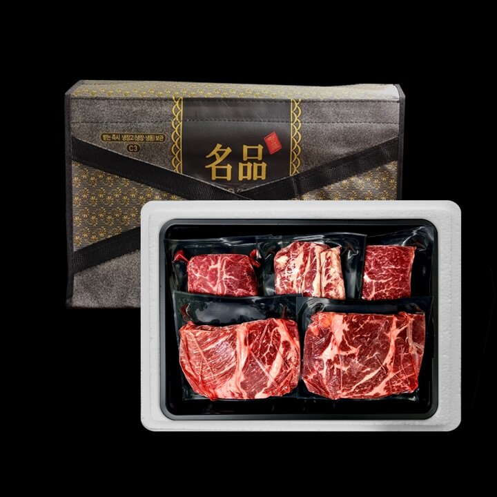 블랙앵거스 탑초이스 구이실속세트 (살치살200g+갈비살200g+부채살200g+척아이롤200gx2팩)