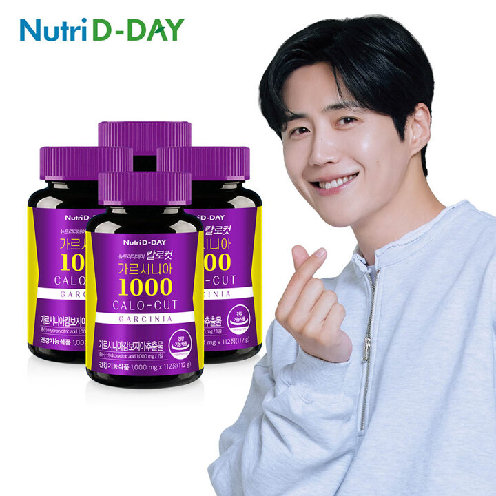 뉴트리디데이 칼로컷 가르시니아 고함량 1000 4병 448정
