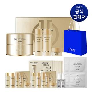 [내일도착]아이오페 슈퍼바이탈 크림 50ml 기획세트(여행용 13종+쇼핑백) 