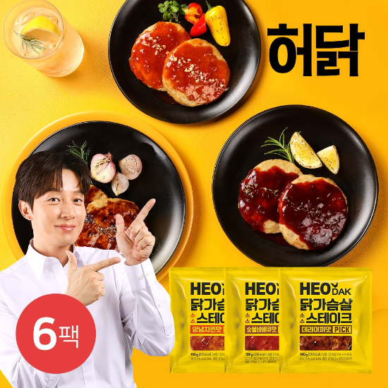 [허닭] 허닭PICK 닭가슴살 소스 스테이크 100g 3종 6팩