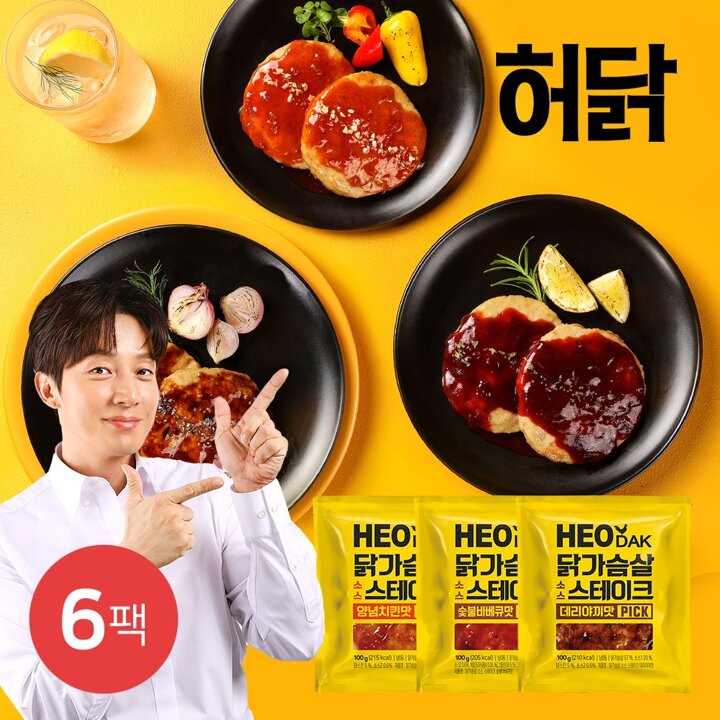 [허닭] 허닭PICK 닭가슴살 소스 스테이크 100g 3종 6팩