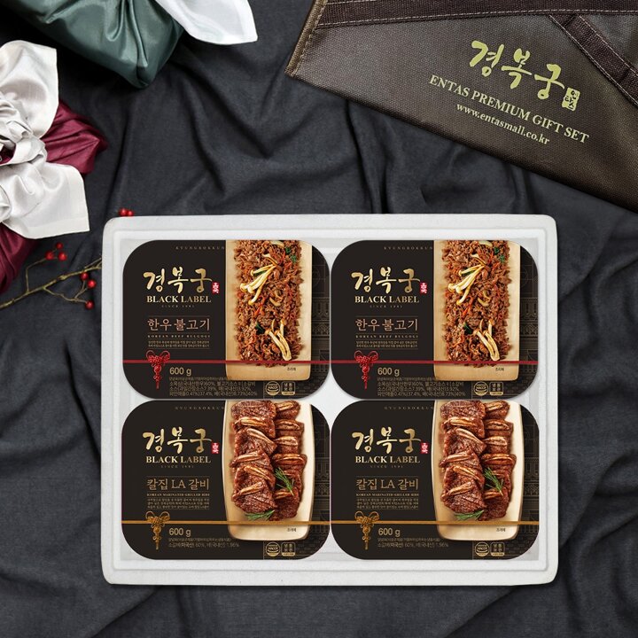 [경복궁 선물세트]한우불고기+칼집LA갈비 선물세트 1호(2.4kg)