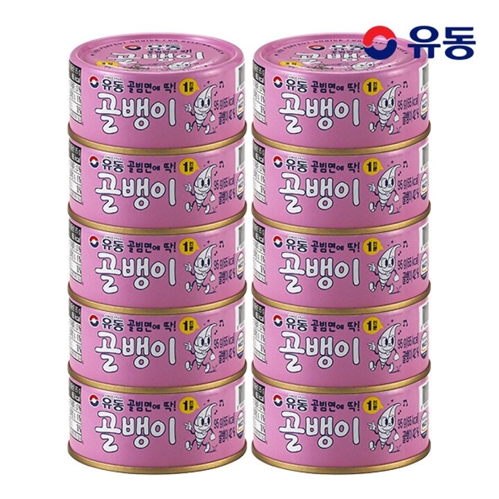 유동ㅣ골빔면 골뱅이 95g x10개 /골빔면 /소용량