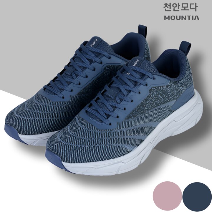 마운티아 남 여 일상 등산 활동시 착용 가능한 워킹화 편안한 착화감 브리즈 1,2 6MQSHX4504 청록CA