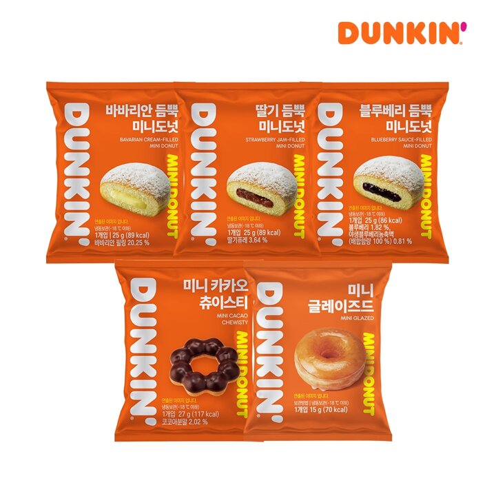 [던킨] 딸기 2개 + 바바리안 2개 + 블루베리 2개 + 츄이스티 2개 + 글레이즈드 2개