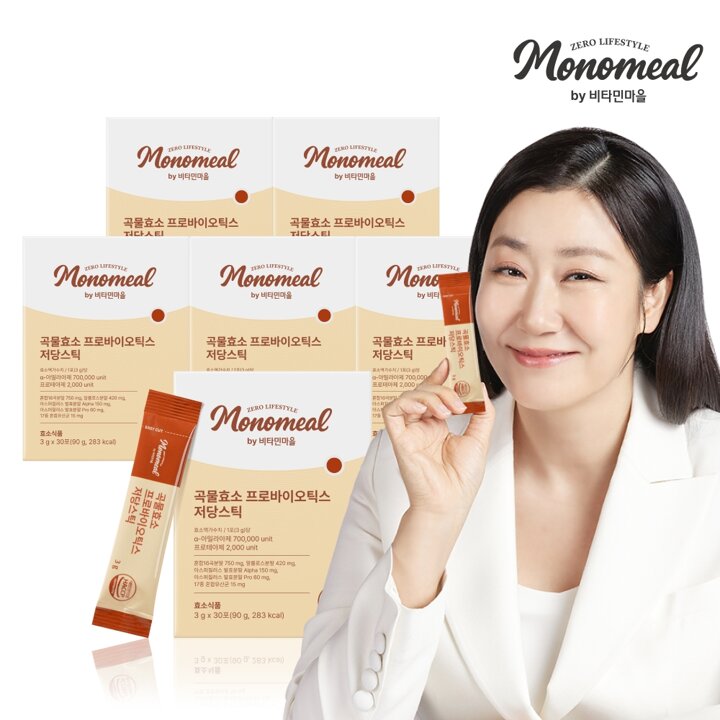 비타민마을 모노밀 곡물효소 프로바이오틱스 저당스틱 30포 x 6박스 (총180포)