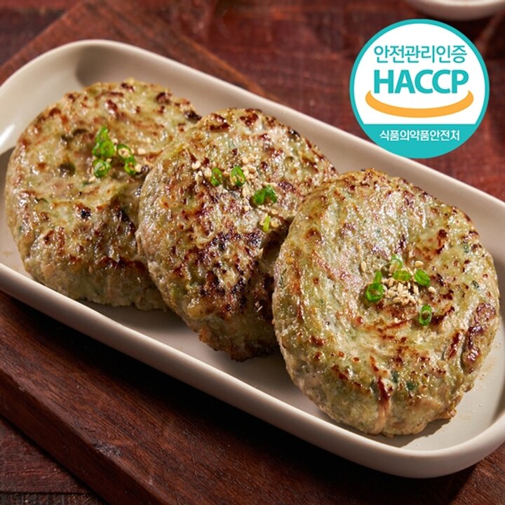[웰굿][HACCP] 순창 명품 수제 떡갈비 새싹보리맛 600g(120gX5팩)