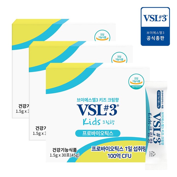 [VSL] 키즈 크림향 100억보장 아이 생유산균 30포 x 3박스
