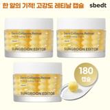 상품