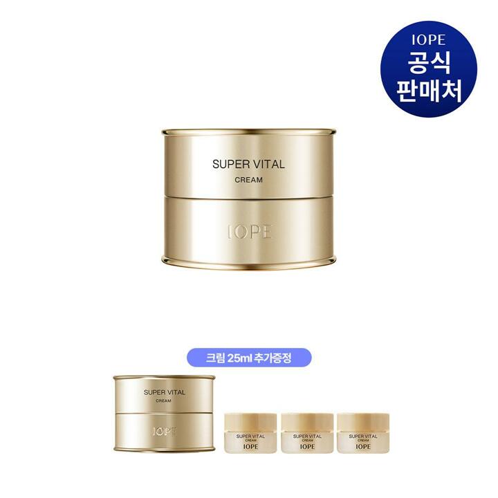 아이오페 슈퍼바이탈 크림 50ml 