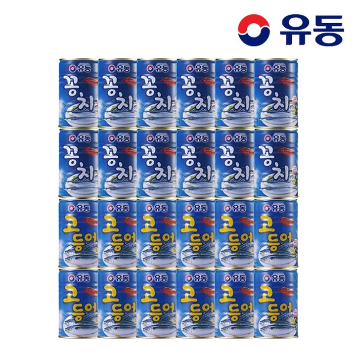 [유동] 꽁치 400g x12개 +고등어 400g x12개