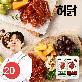 [허닭] 부드러운 닭가슴살 육포 30g 2종 20팩