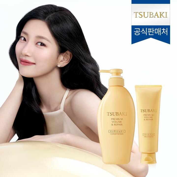 츠바키 프리미엄 볼륨 앤 리페어 컨디셔너 + 트리트먼트 