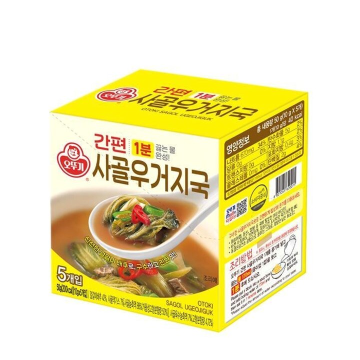 오뚜기간편사골우거지국50g
