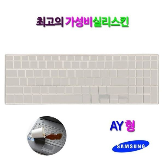 [하프클럽/셀러허브 가전]삼성 Odyssey NT850XBW XD7A WIN10 키보..-P390314209