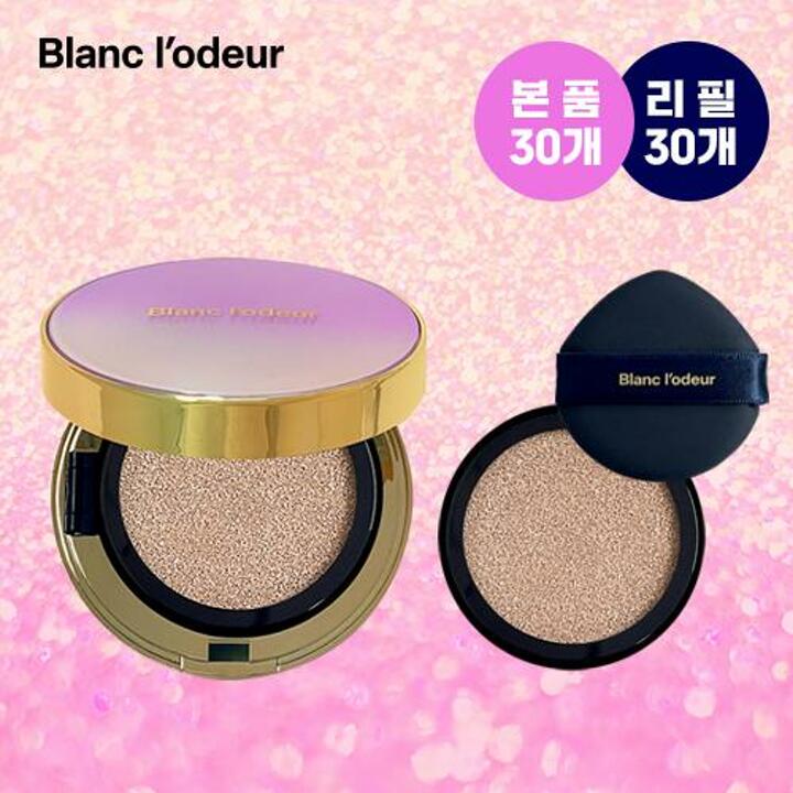(VIP)(블랑로더) 글로우 쿠션 총 60개 (본품 30 + 리필 30) 공구 패키지