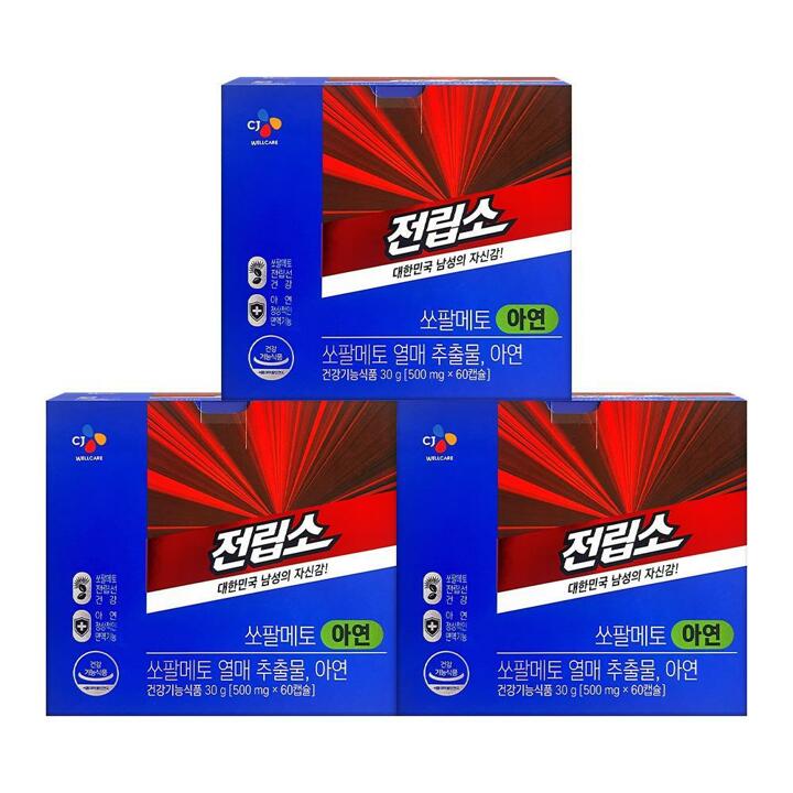 CJ 전립소 쏘팔메토 아연 60캡슐 3개 (총 180캡슐)