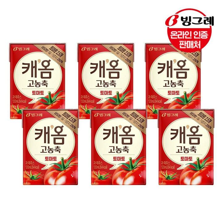 빙그레 캐옴 고농축 토마토 주스 120ml 24팩