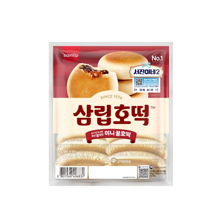 신선가득 꿀호떡(8입) 6봉