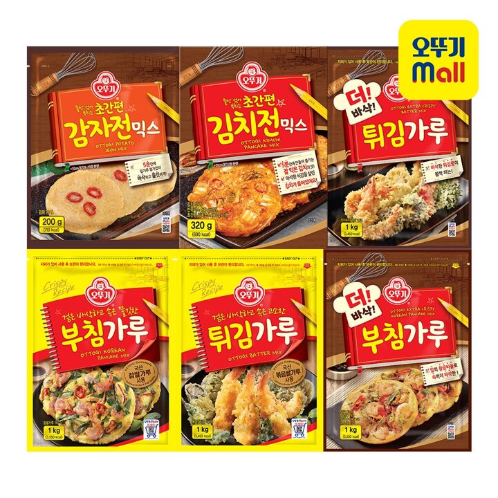 [본사직영] 오뚜기 부침/튀김가루/감자전/김치전믹스 외 