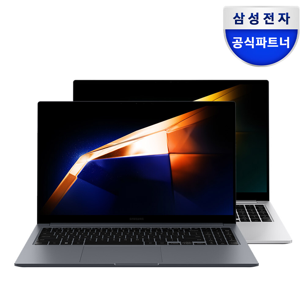 삼성 갤럭시북4 NT750XGR-A51A 가성비노트북 대학생 과제용 수업용 화상회의용 노트북