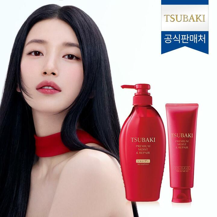 츠바키 프리미엄 모이스트 앤 리페어 샴푸 + 트리트먼트 