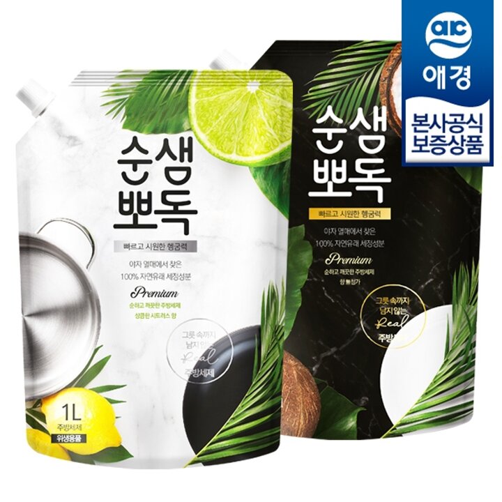 [애경] 순샘 뽀독 주방세제 리필 1L x3개