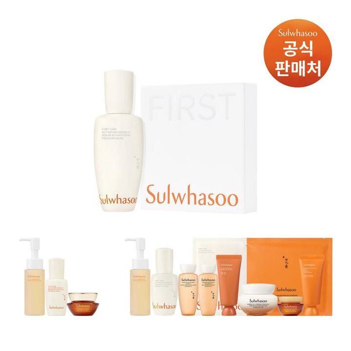 [내일도착]설화수 윤조에센스 6세대 90ml 기획(여행용 13종+쇼핑백)