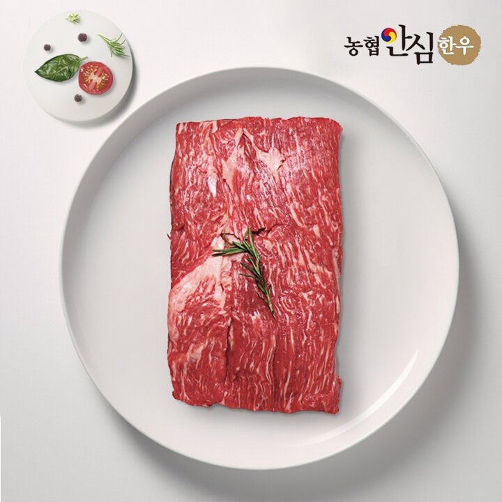 [농협안심한우] 1++등급 한우 국거리 500g