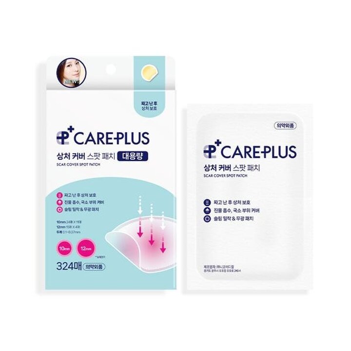 케어플러스상처커버스팟패치324매대용량