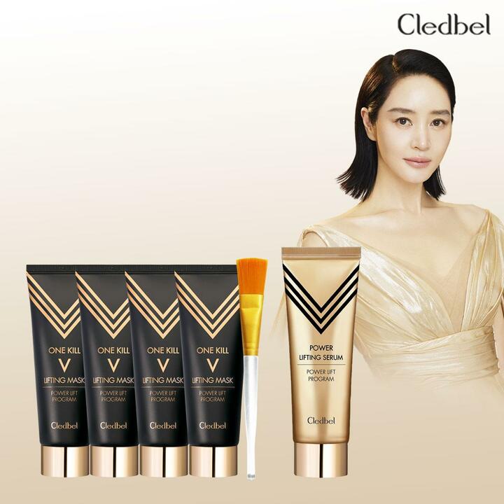 끌레드벨 골드 리프팅팩 블랙에디션 4통 패키지 