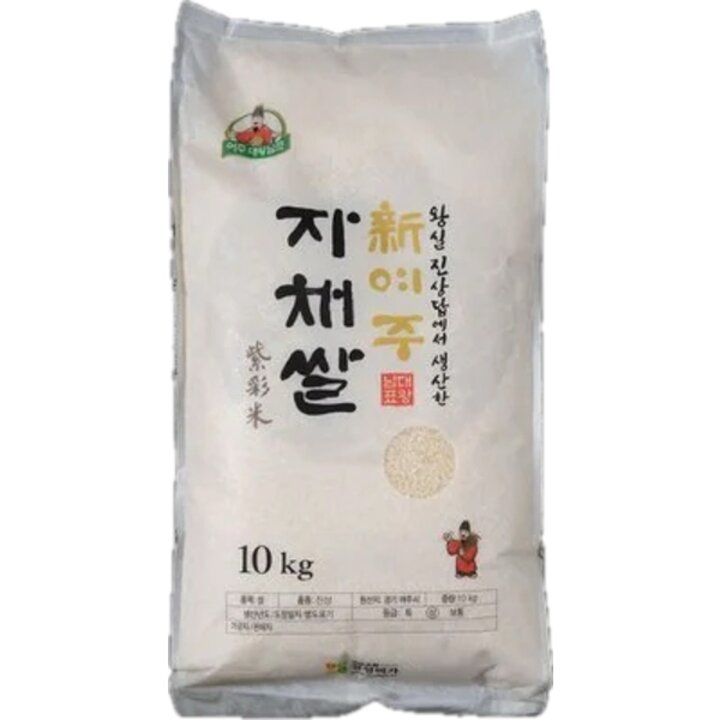 (신세계의정부점)[2025년산] 신 자채쌀 10kg