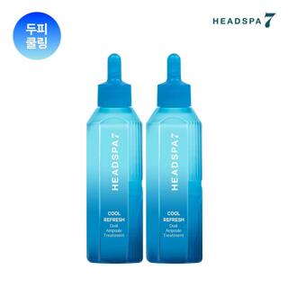 헤드스파7 시즌4 쿨 리프레시 트리트먼트 썸머에디션 230mlx2